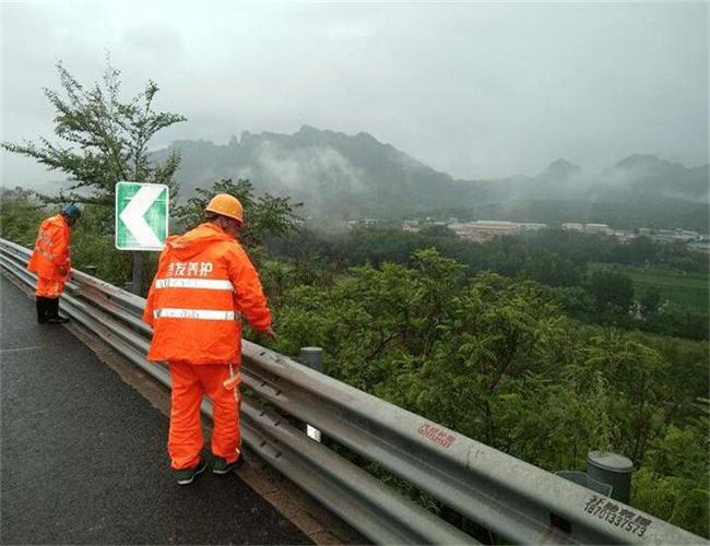 龙岩大型机场排水系统